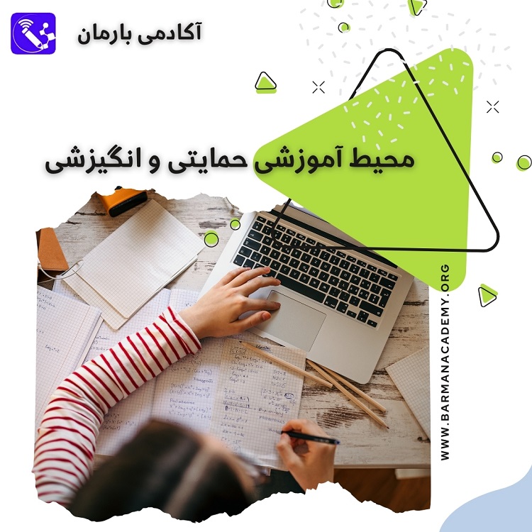 آموزش کنکور ریاضی پایه دهم | 09128262895